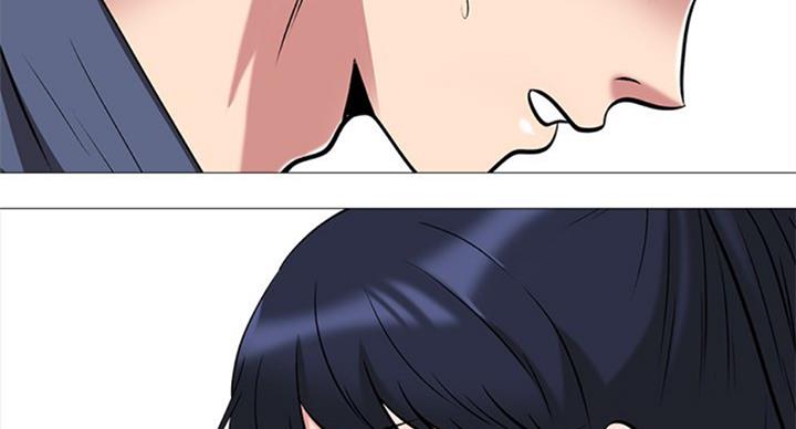 《心机女教授》第69话 第105页