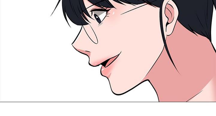 《心机女教授》第69话 第106页
