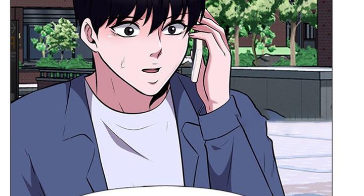《心机女教授》第69话 第19页