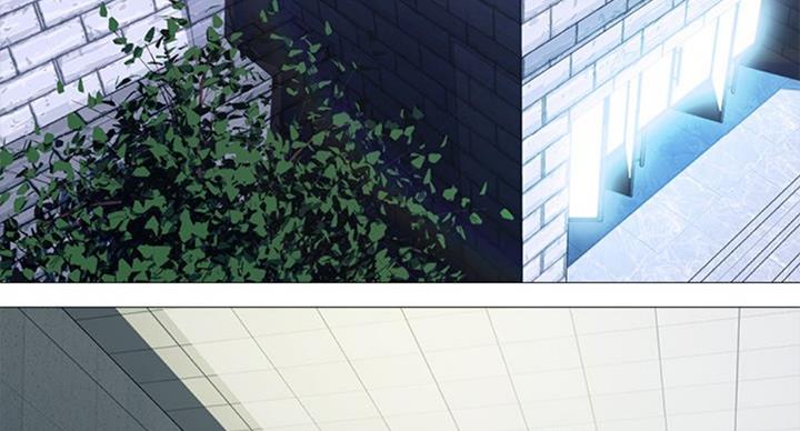 《心机女教授》第69话 第23页