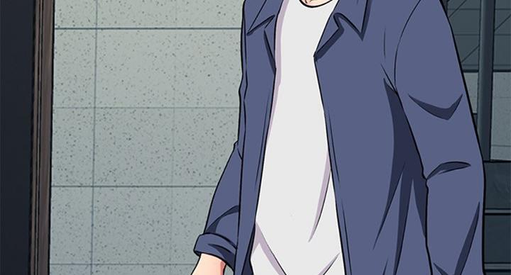 《心机女教授》第69话 第26页