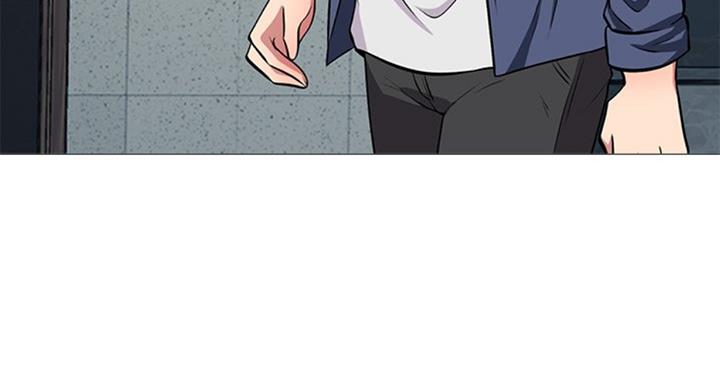 《心机女教授》第69话 第27页