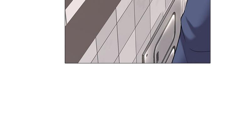 《心机女教授》第69话 第35页