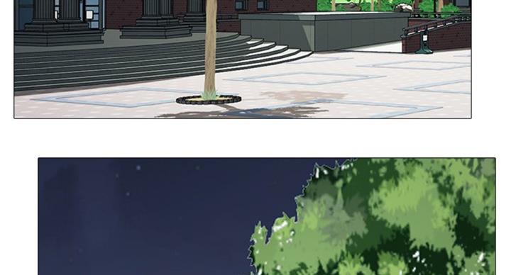 《心机女教授》第69话 第3页