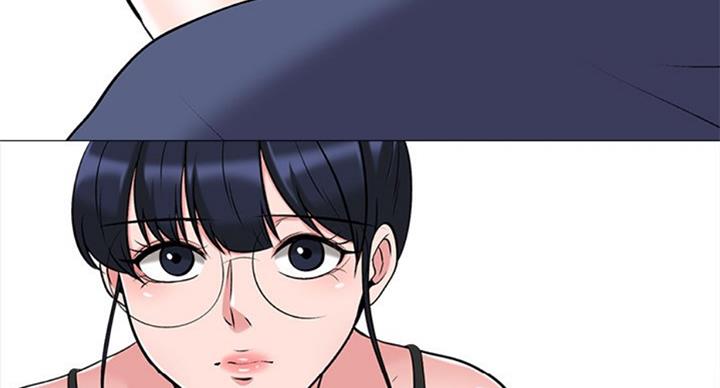 《心机女教授》第69话 第44页