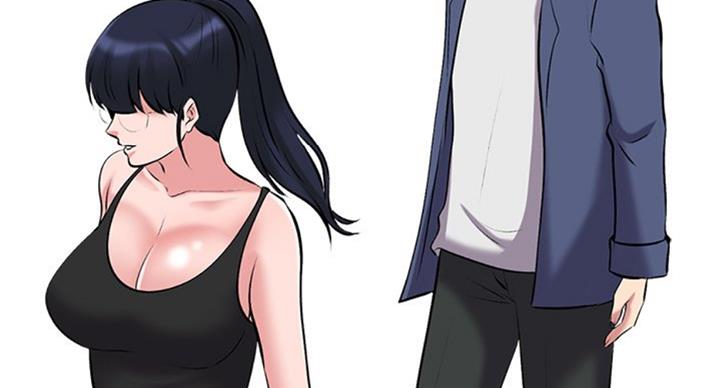 《心机女教授》第69话 第50页