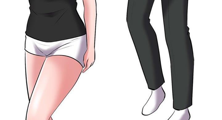 《心机女教授》第69话 第51页