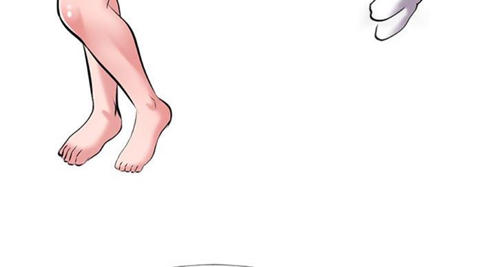《心机女教授》第69话 第52页