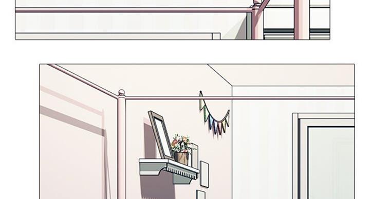 《心机女教授》第69话 第56页