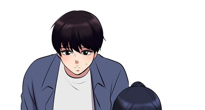 《心机女教授》第69话 第58页