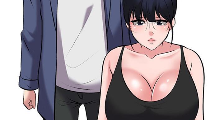 《心机女教授》第69话 第59页