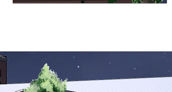《心机女教授》第69话 第5页