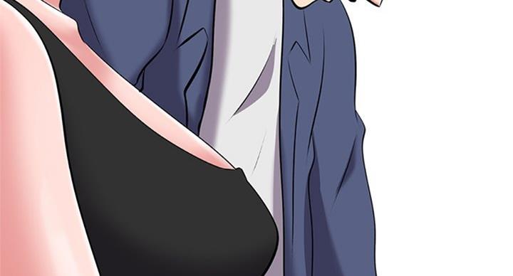 《心机女教授》第69话 第66页