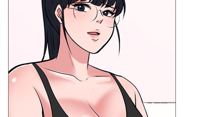 《心机女教授》第69话 第71页