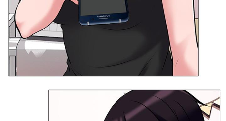 《心机女教授》第69话 第79页