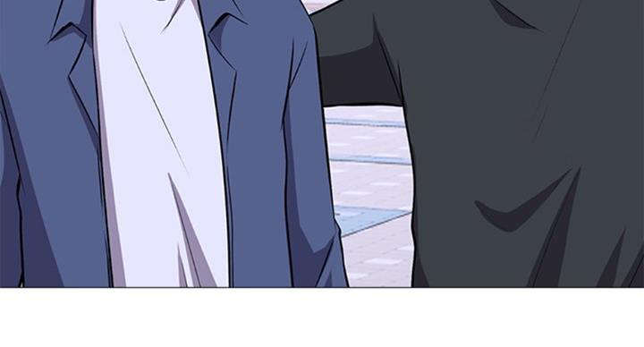 《心机女教授》第69话 第7页