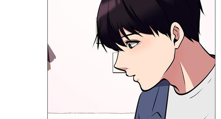 《心机女教授》第69话 第80页