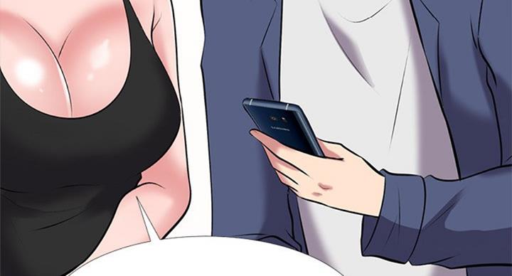《心机女教授》第69话 第90页