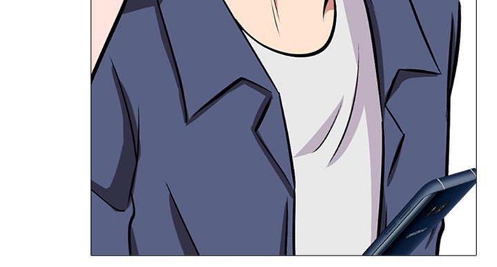 《心机女教授》第69话 第94页