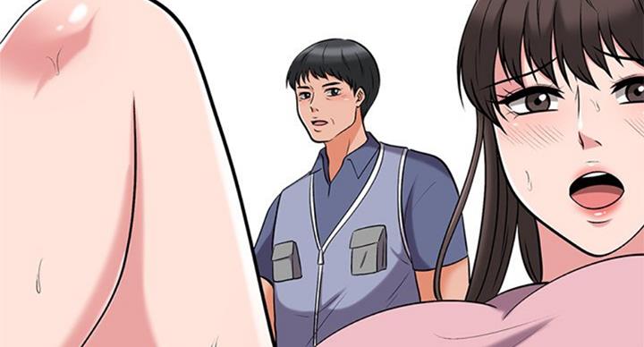 《心机女教授》第69话 第96页