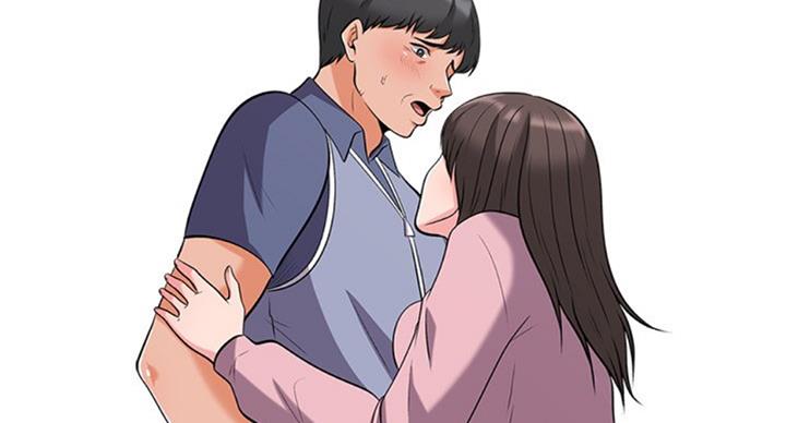 《心机女教授》第69话 第98页