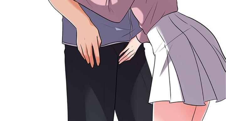 《心机女教授》第69话 第99页