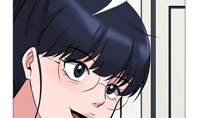 《心机女教授》第70话 第21页