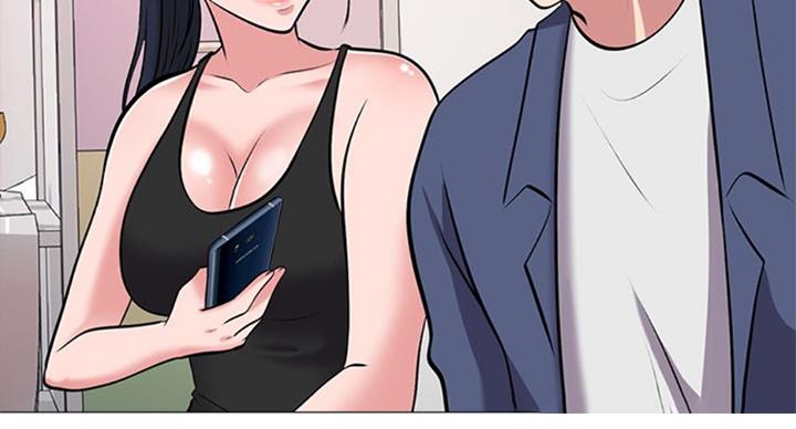 《心机女教授》第70话 第29页