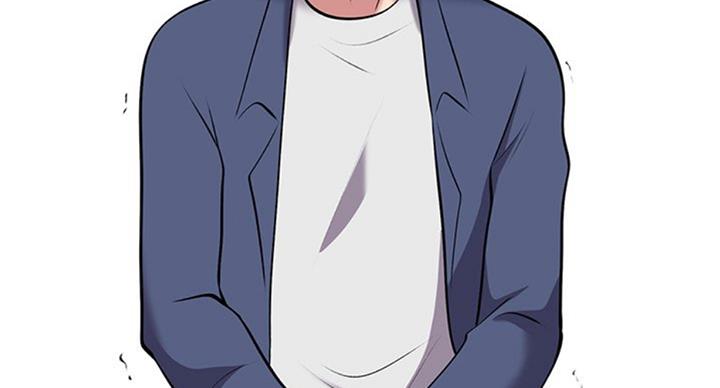 《心机女教授》第70话 第35页