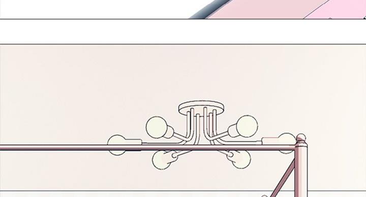 《心机女教授》第70话 第3页