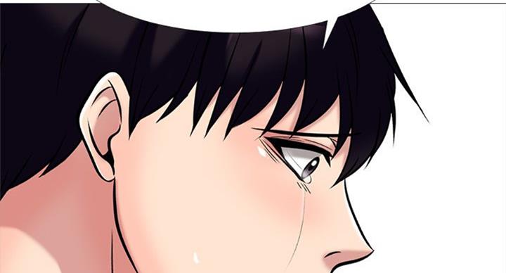《心机女教授》第70话 第41页