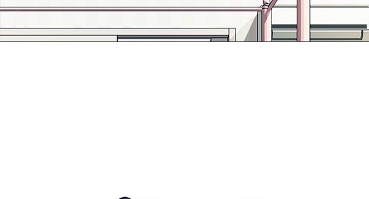 《心机女教授》第70话 第4页
