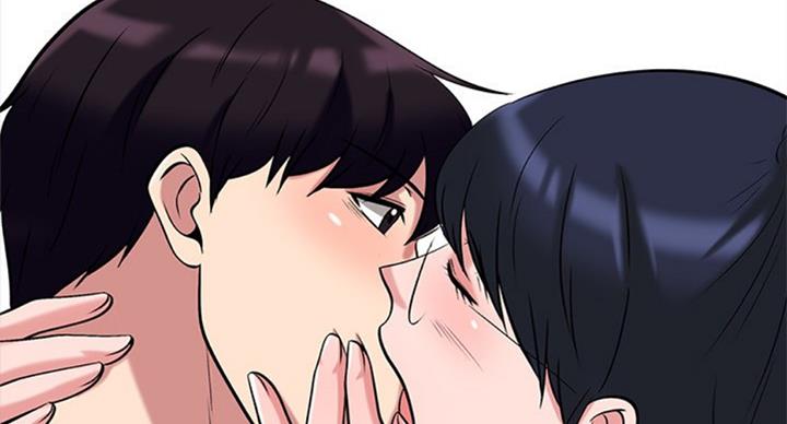 《心机女教授》第70话 第59页
