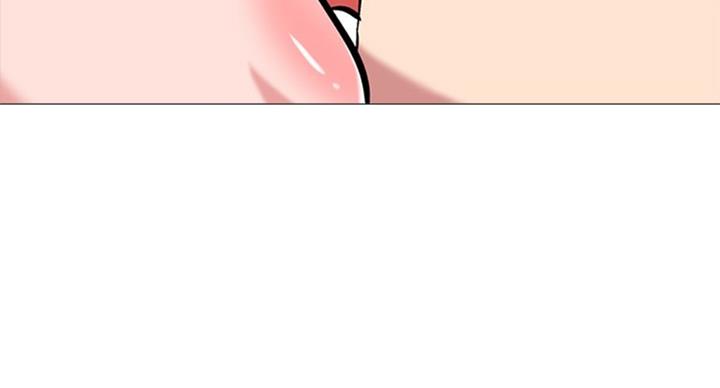 《心机女教授》第70话 第62页