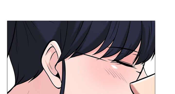 《心机女教授》第70话 第63页