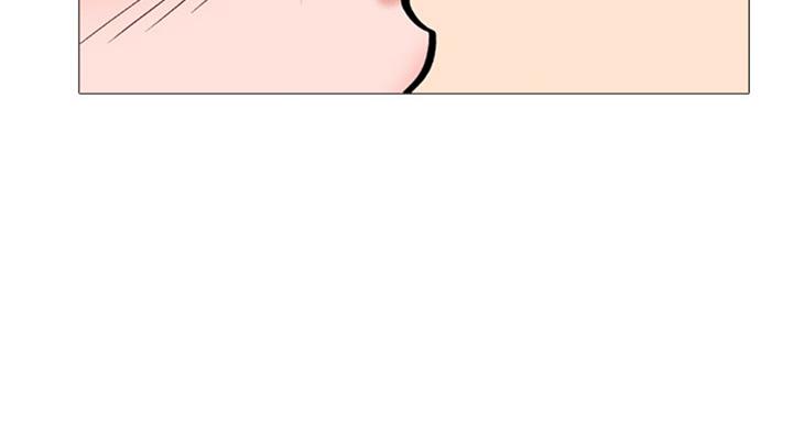 《心机女教授》第70话 第66页