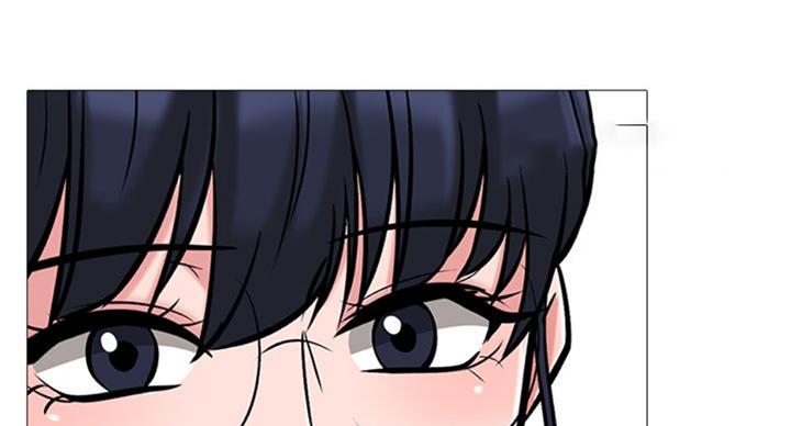 《心机女教授》第70话 第8页