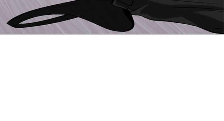 《心机女教授》第71话 第14页