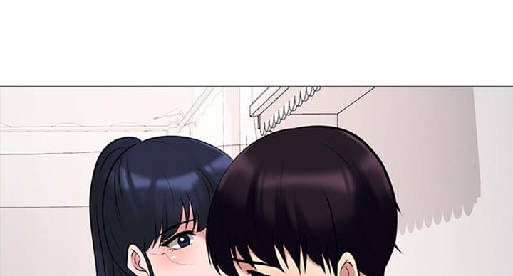 《心机女教授》第71话 第15页