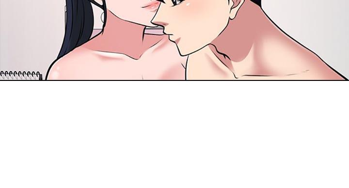 《心机女教授》第71话 第16页