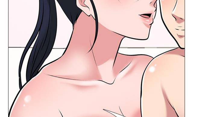 《心机女教授》第71话 第19页