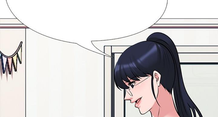 《心机女教授》第71话 第27页