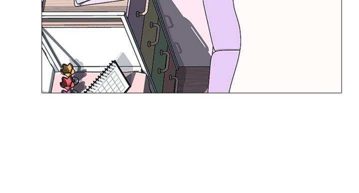 《心机女教授》第71话 第34页