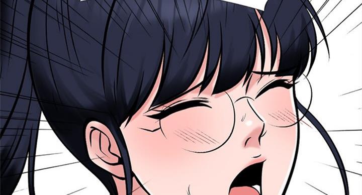 《心机女教授》第71话 第57页