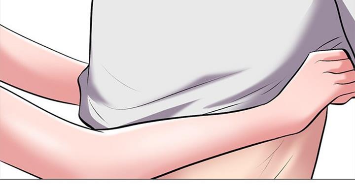 《心机女教授》第71话 第5页