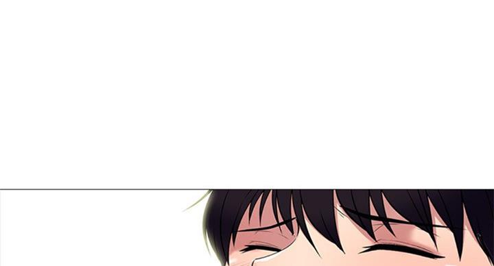 《心机女教授》第71话 第61页