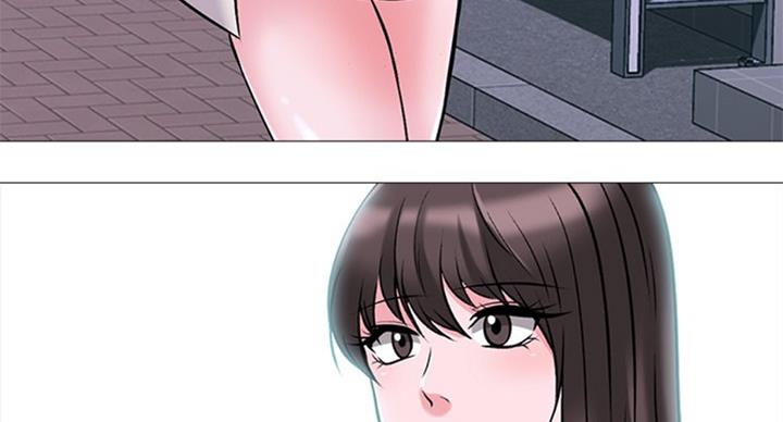 《心机女教授》第71话 第67页