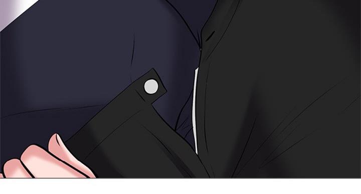 《心机女教授》第71话 第7页