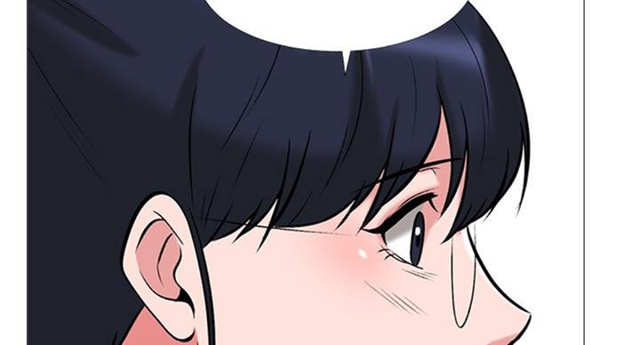 《心机女教授》第72话 第100页