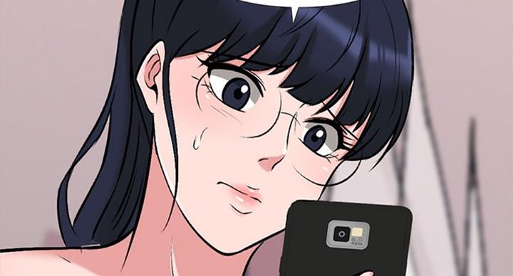 《心机女教授》第72话 第26页